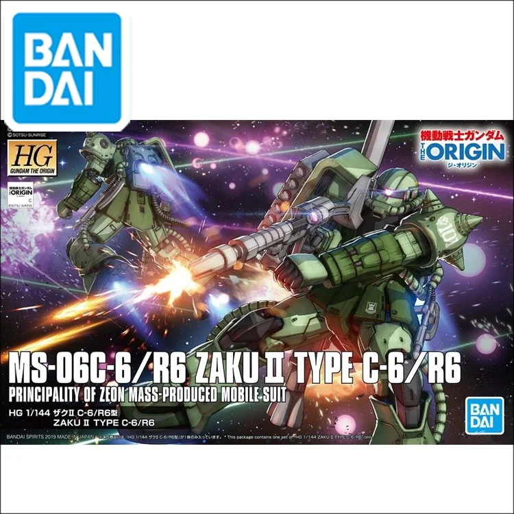 Оригинальный Gundam HG 1/144 модель MS-06S ZAKU 2 княжество зеон чар AZNABLE мобильный костюм происхождения GTO дети игрушечные лошадки BANDAI