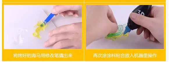 QQ20170605121454