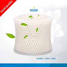 1 шт. фильтры OEM HU4102 фильтры увлажнителя, фильтр бактерий и накипи для Philips HU4801/HU4802/HU4803 запчасти увлажнителя