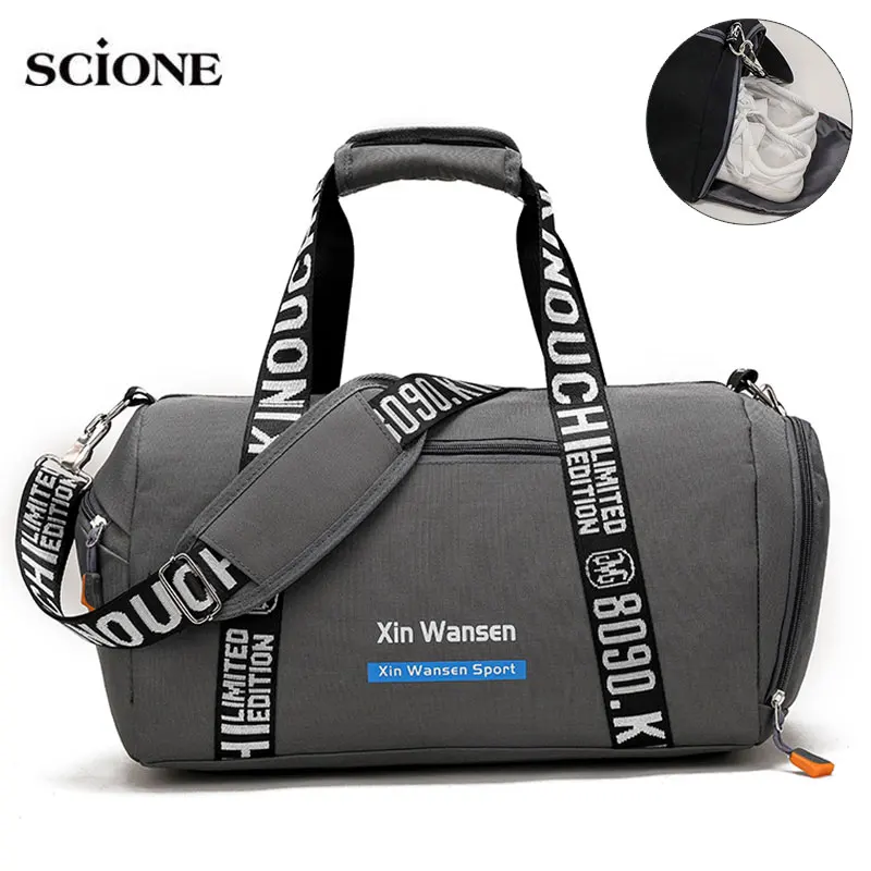 

2017 Dry and Wet Separation Gym Bag Fitness Swimming Package Waterproof Women Men Outdoor Sports Bags with swimsuit sack X83WA