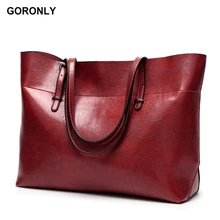 GORONLY брендовая кожаная сумка-тоут, женские сумки, женские дизайнерские сумки большой емкости, сумки на плечо для отдыха, модные женские кошельки