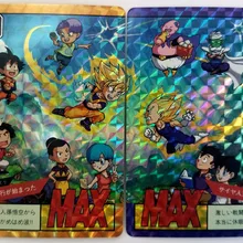 Dragon Ball Super Ultra Instinct 14 лимитный пробой экшн-фигурки часы в советском стиле игра флеш-карта коллекционные карточки