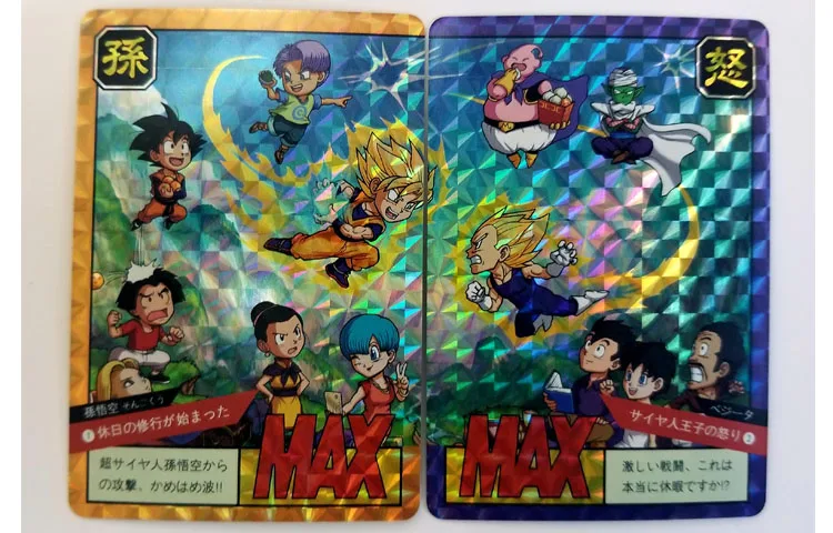 

Dragon Ball Super Ultra Instinct 14 Limit BREAK Action Figures Commemorative Edition Game Flash Card Collection Cards