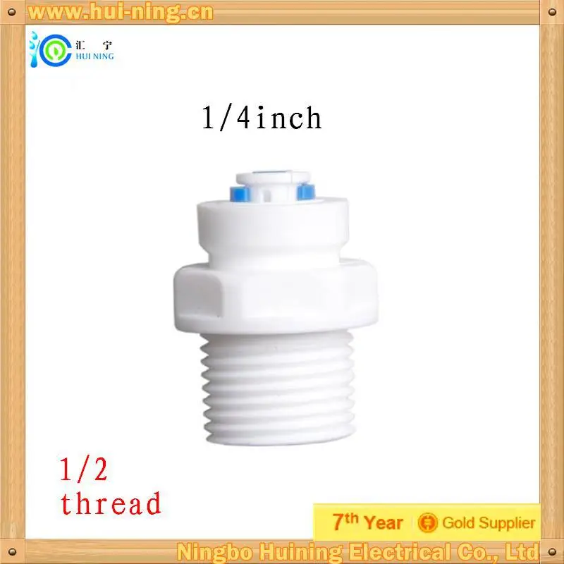 Free Shipping quick type Male Straight adapter plastic ST022A water