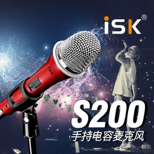 ISK S200 Condenser Microphone Condenser Professional Studio Computer mikrofon Network K Song Handheld Karaoke Microphone stand