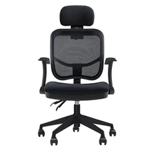 Компьютерный домашний офис эргономичная сетка Ткань Поворотный ног босс стулья для персонала в Россию бесплатно