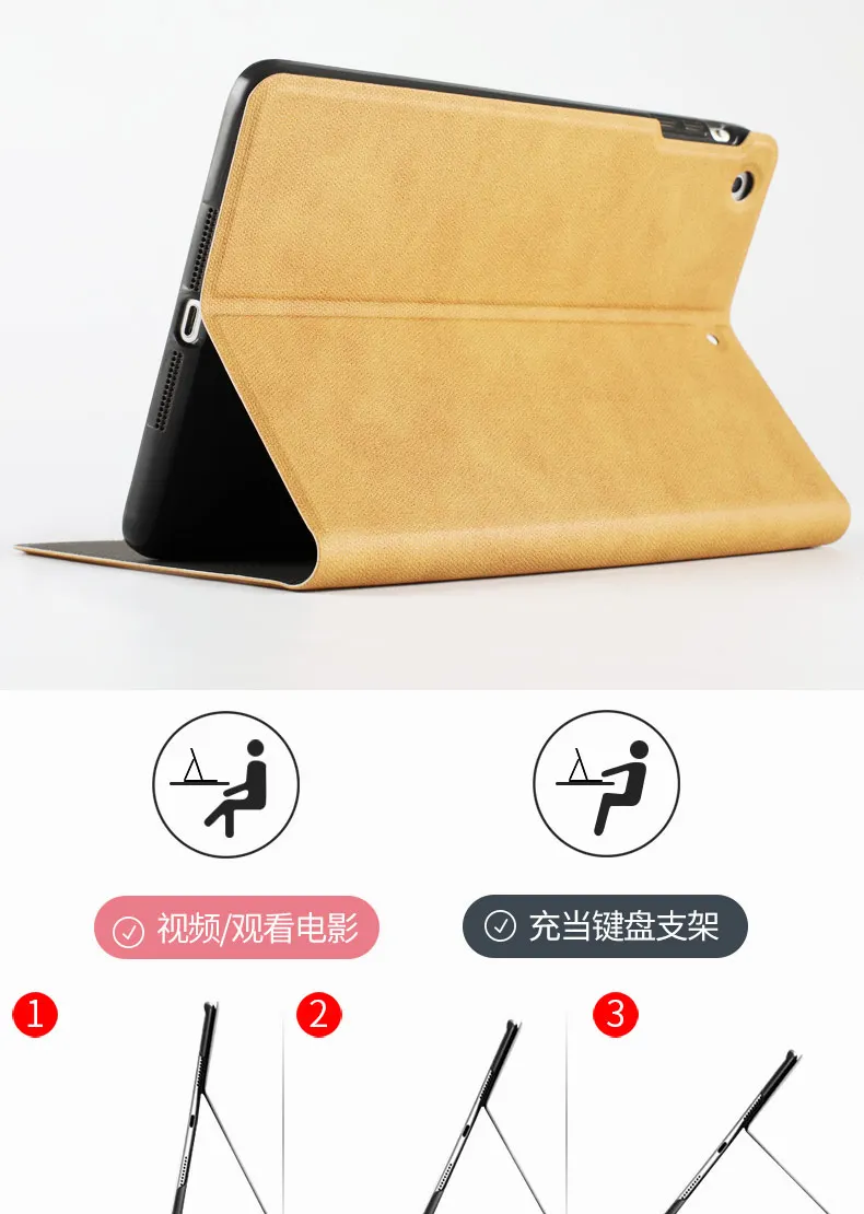 air_11