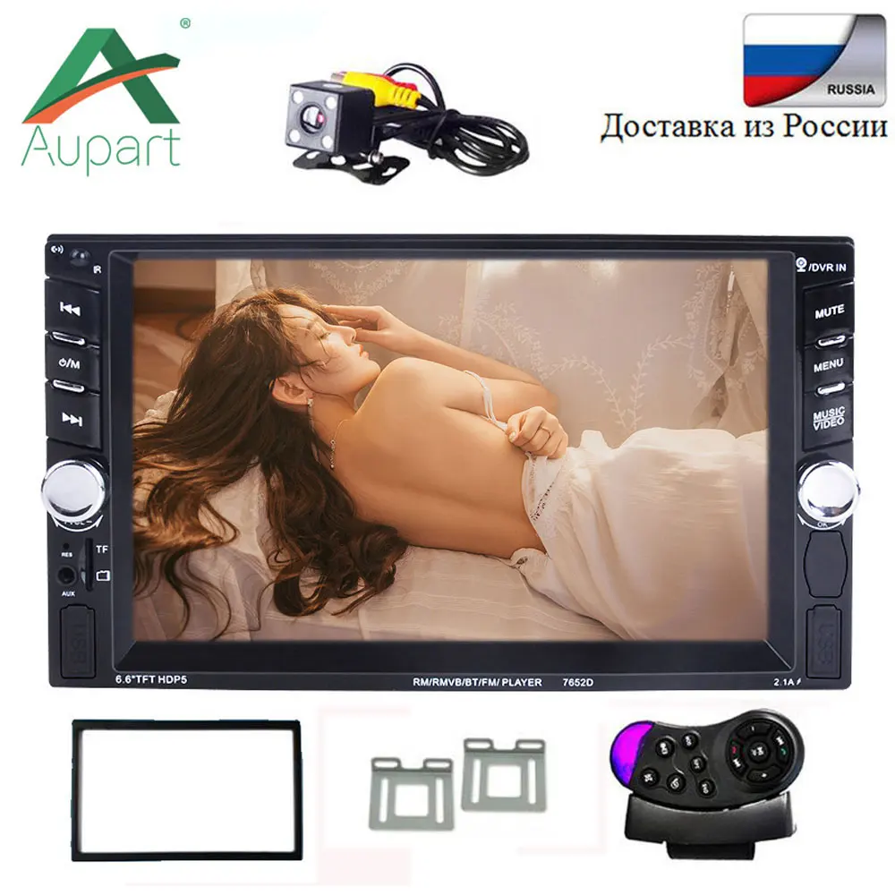 

7652D radio car 2 din 6.6 Touch Screen car stereo car audio bluetooth araba teypleri rear view camera multimidia carro autoradio