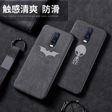 

Suede Case For OnePlus 6 6t Luxury Phone Cover Luxury Car Leather Cover For onplus 6 6t Soft Case Protective shockproof Cover