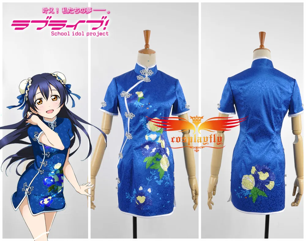 

Love Live! August SR Sonoda Umi Short Sleeve Cheongsam Cosplay Costume Hairpin High Slit Dress Royal Blue Qipao Skirt Custom