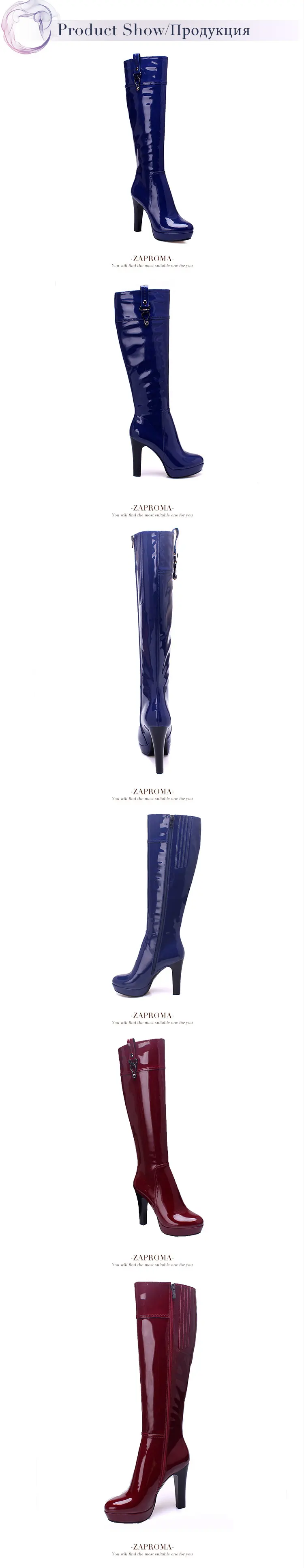 zaproma(-_04