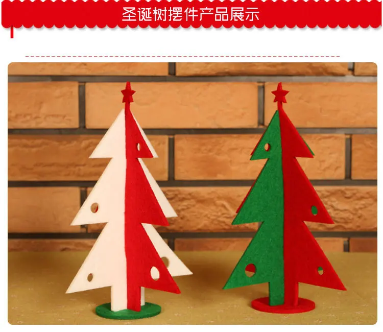 2016 real christmas decorations for home 2pcslot newest diy christmas indoor decoration supplies tree 21x14cm free shipping in christmas from home garden - Christmas Indoor Decorations Sale 2016 real christmas decorations for home 2pcslot newest diy christmas indoor decoration supplies tree 21x14cm free shipping in christmas from home garden - Christmas Indoor Decorations Sale