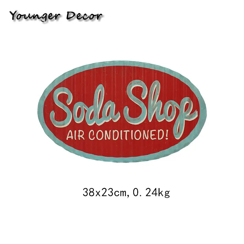 SKU0290