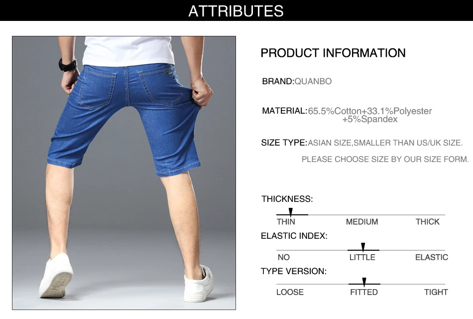 QUANBO 2019 новые летние высокая эластичность джинсовые шорты мужские Повседневное свободные прямые джинсовые шорты Большие размеры 42 44 46
