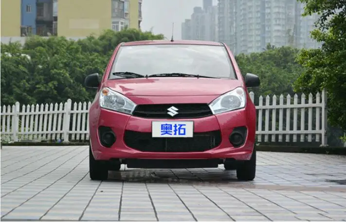QQ20170703111436