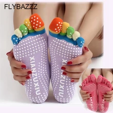 Новые спортивные цветные профессиональные носки для йоги фитнес на пять пальцев носки для пилатеса Хлопковые женские нескользящие танцевальные носок