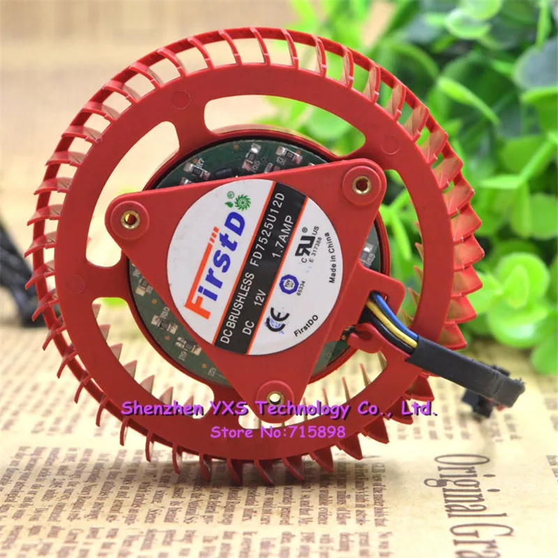 HD 7970 FD7525U12D DC 12V 1.7A 5200RPM турбинный вентилятор Охлаждения видеокарты|fan fan|fan 12v dcfan dc |