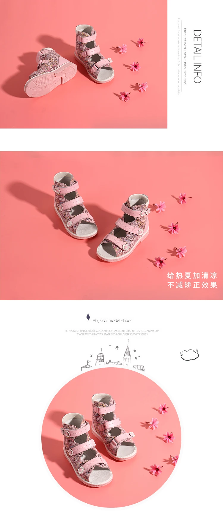 Princepard/ г. Новая летняя ортопедическая обувь для девочек, кожаные ортопедические сандалии для детей, размер 21-36, розовые сандалии с принтом для детей
