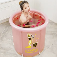 Взрослая теплая Складная Ванна бочка ванна бочка надувная фумигационная Ванна баррель ванна