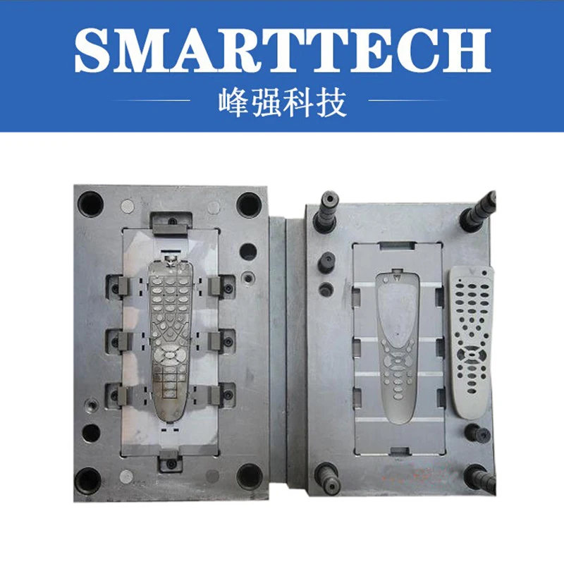 Пластик дистанционный пульт формованный корпус литье под давлением дизайн