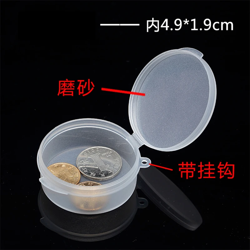 

Hot 1 Pcs Small Round Plastic Clear Transparent With Lid Collection Container Case Storage Box Coin Capsules Holders Collecting