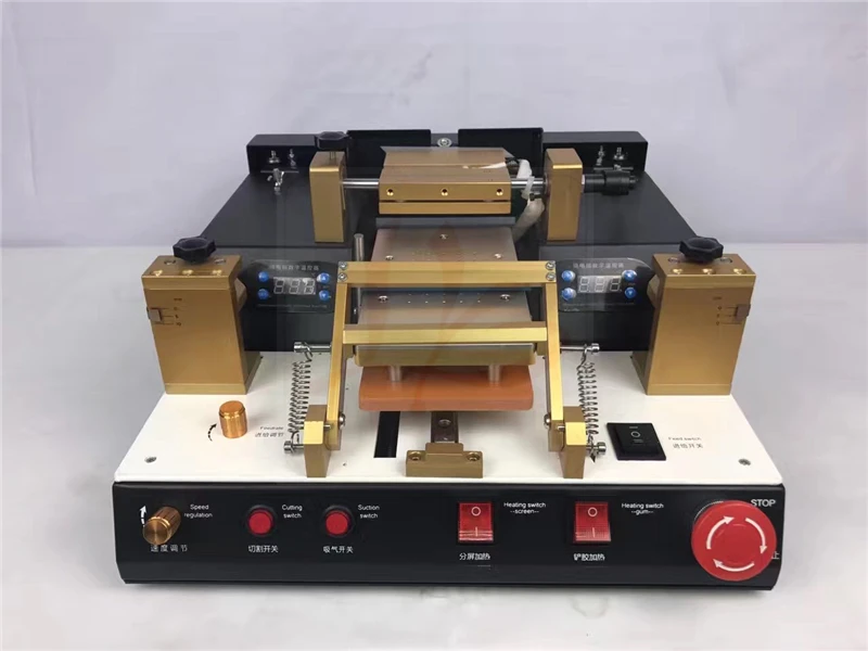 

full automatic built-in vacuum pump lcd separator machine LY 948V.4