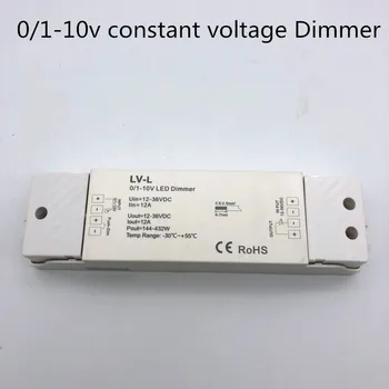 

12-36VMini style 0/1-10V LED dimming controller 0/1-10V Constant Voltage LED 0-10VDimmer 1 channel 12A PWM Dimmer LV-L L4-L LV
