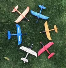 48cm Airplane Hand Launch Throwing Glider Aircraft Inertial Foam EPP Airplane Toy Plane Model Outdoor Toy Educational Toys Gift