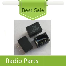 10X 450F фильтр для Yaesu FT-1807 5 ног