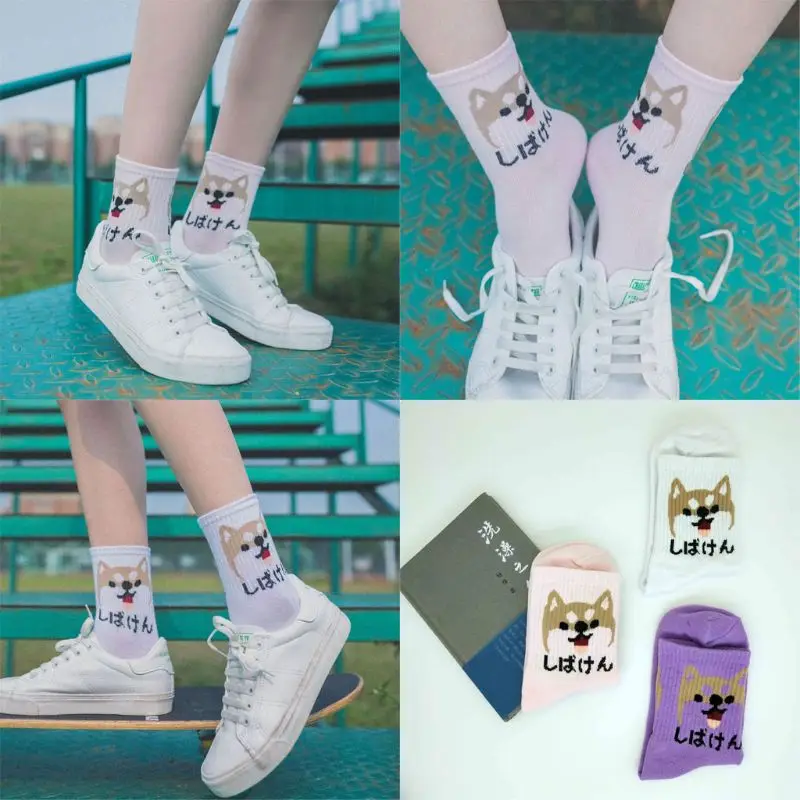 KLV новые модные женские пары милые японский щенок мультфильм Длинные носки с круглым вырезом вертикальные полосы вязать высокое качество
