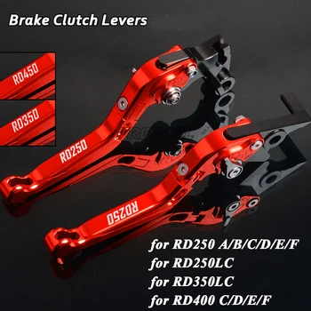 

For Yamaha RD250 A/B/C/D/E/F RD250LC RD350LC RD400 C/D/E/F RD 250 350 400 LC Foldable Extendable Motorcycle Brake Clutch Levers
