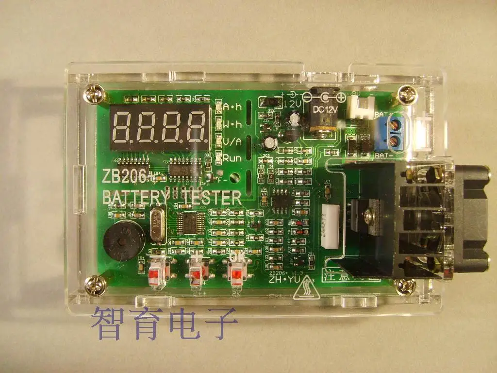 Multifunctional Battery Capacity Internal Resistance Tester ZB206+ with Shell Fan 18650 | Бытовая техника