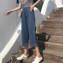 S-2XL, 2 цвета, весна и лето, джинсы с высокой талией, женские штаны длиной до щиколотки, прямые джинсы, женские джинсовые штаны(B1491