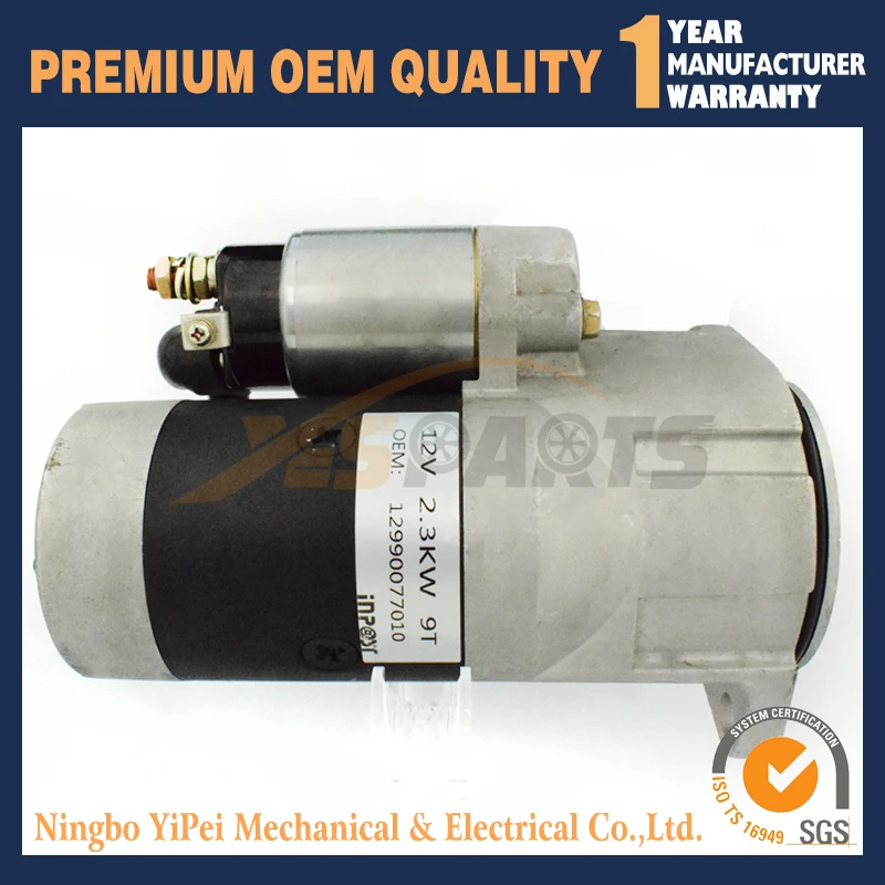 

12V 2.3KW 129900-77010 NEW STARTER MOTOR FOR EXCAVATORS SE50-3 YANMAR 4TNE94