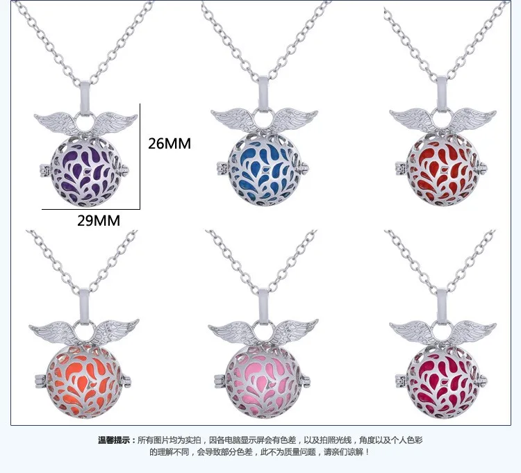 

Retail Eudora Pregnancy Ball Jewelry Gift Chime Ball Mexican Bola Belly Sounds Pendant Harmony Bola Ball Pendants Necklace Gift