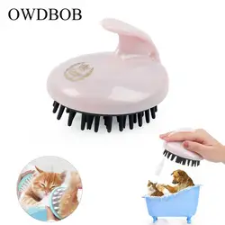 OWDBOB удобные Pet кисть Щенок Cat стирка чистки ванны кисти гребень мягкая собака душ-массаж кисти меха Уход за лошадьми домашних животных