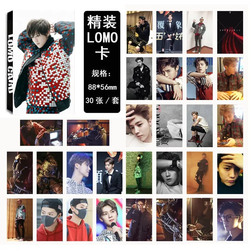 Youpop EXO LUHAN Перезагрузка I альбом ломо карты K-POP Новая мода самодельная бумажная фото карта Фотокарта LK427 - Цвет: LUHAN 04