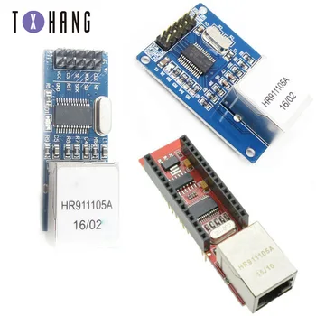 

Mini/nano ENC28J60 Ethernet LAN Network Module For Arduino 51 AVR SPI PIC STM32 LPC Wholesale