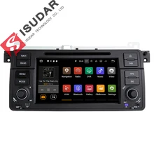 Wholesale! Two Din 7 Inch Android 7.1 Car DVD Player For BMW/E46/M3/MG/ZT/Rover 75 Wifi Support DAB GPS Navigation Radio FM