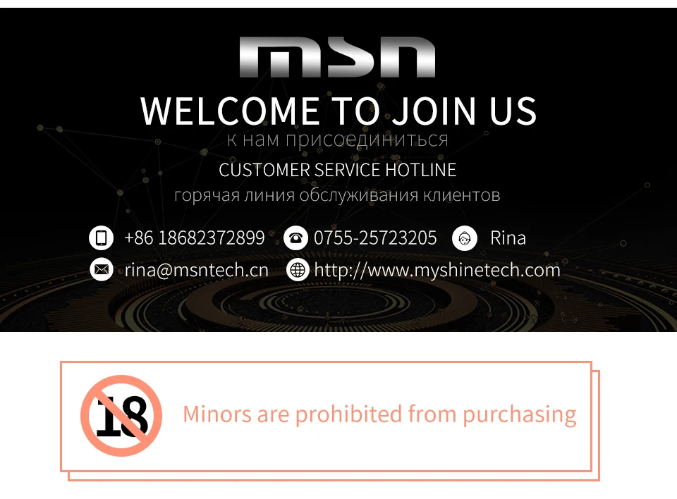 MSN-M50--_14