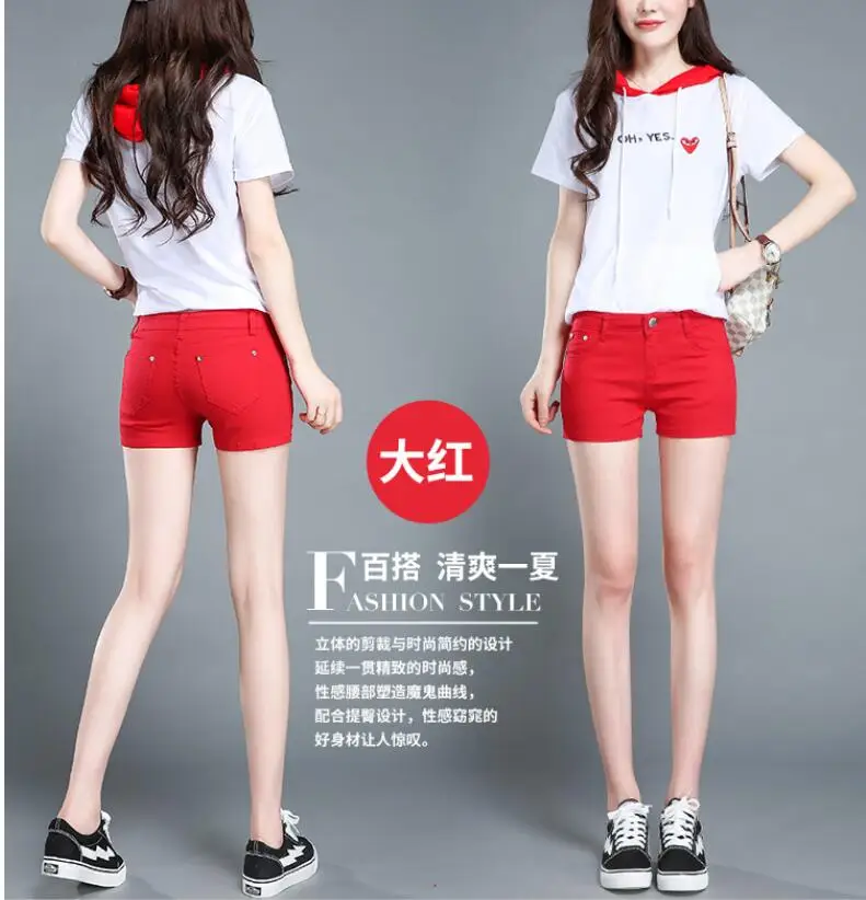QQ20180626162817