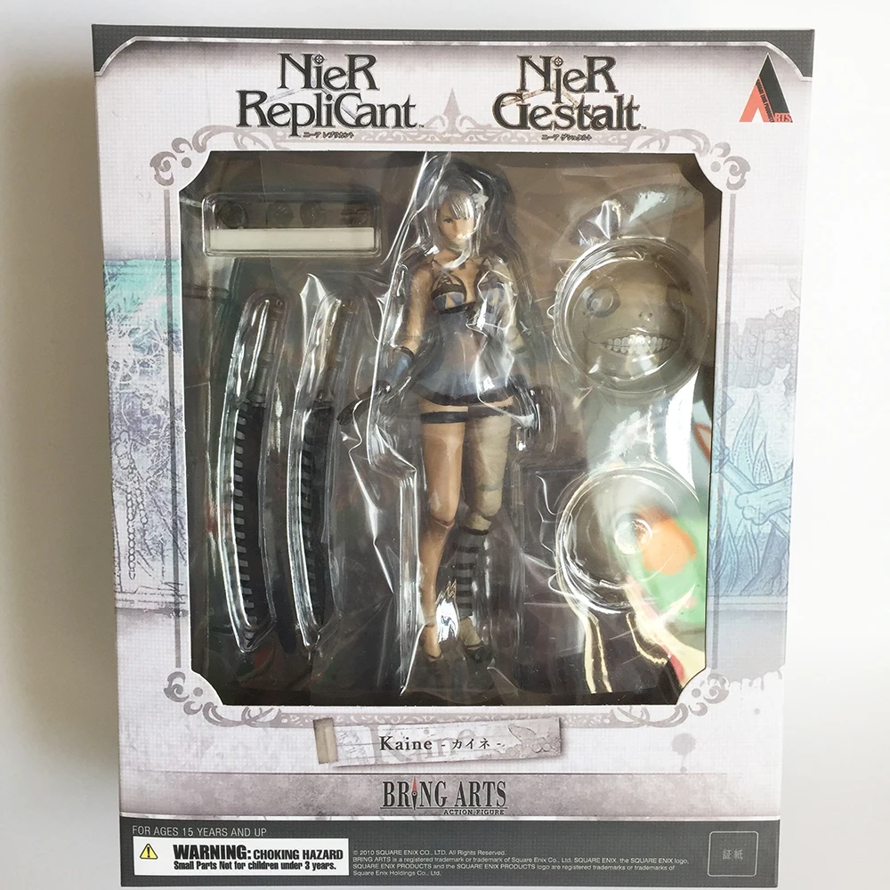 Square Enix Bring Arts NieR RepliCant Gestalt Kaine NieR Automata PVC Action Figure Model Toy (6)