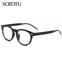 Оптическая оправа для очков Мужская компьютерная очки брендовая оправа для очков Мужская прозрачная Armacao de YQ137