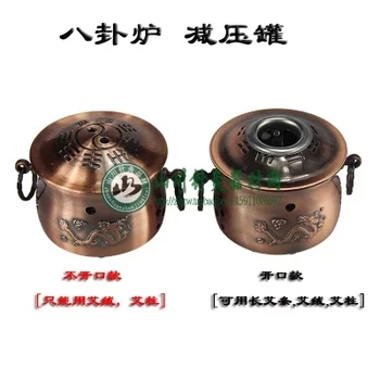 

Moxa cans with fire moxibustion moxa box 6.5*5.8cm