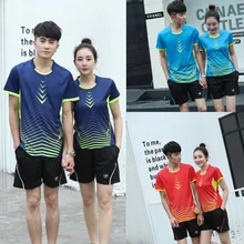Новые рубашки для бадминтона, китайская сборная, Мужская дышащая футболка, быстросохнущая, для спортзала, упражнений, для настольного тенниса, трикотаж для йоги, шорты