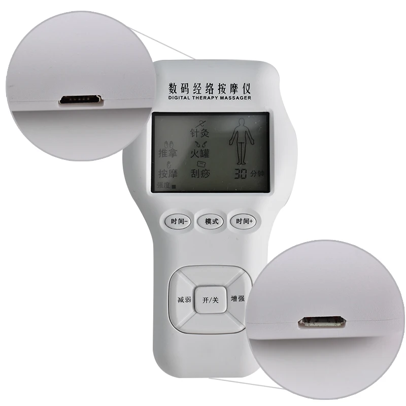 массажер ems foot massager. 521-100 вакуумный массажер меридиан\. Ems foot massager для ног. умный массажер для шеи. импульсный фитнес массажер.