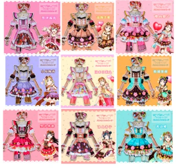 

Love Live Sunshine Aqours Chocolate Valentine's Day V3.0 All Members Lolita Dress Cosplay Costume Lovelive Costumes H