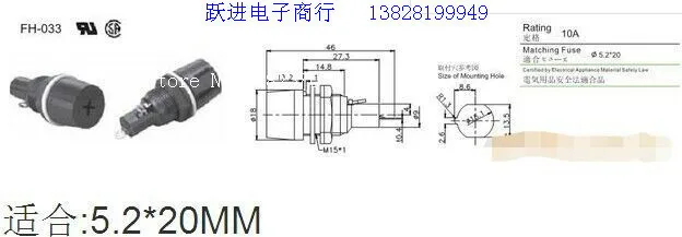 Details about   2PCS FH-033 10A 250V for EDK fuse holder 5X20mm 