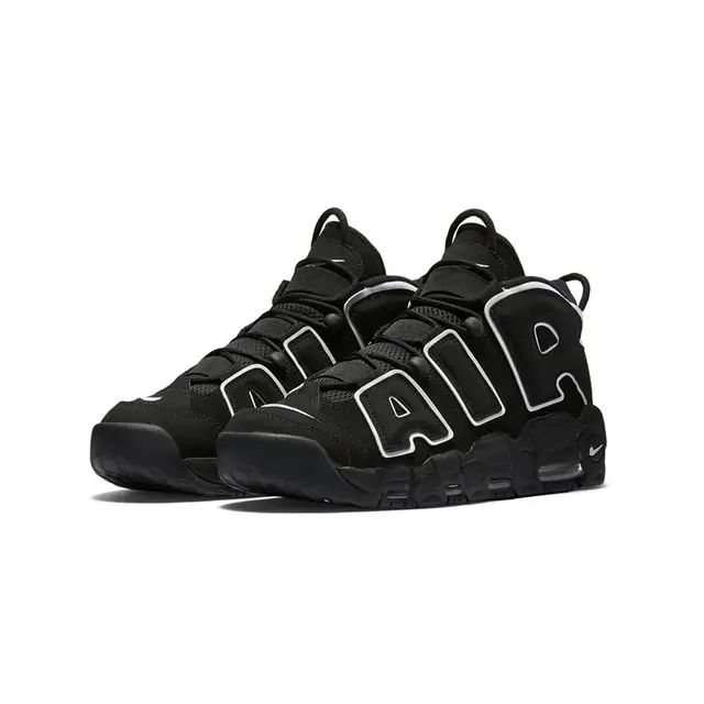 nike air more uptempo shop online