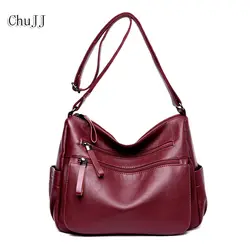 Chu JJ высококачественные женские кожаные сумки универсальные сумки через плечо сумка-мессенджер модные женские сумки Хобо Tote